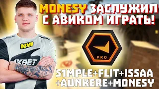 m0NESY и S1mple ВЫНОСЯТ ФПЛ! СИМПЛ ОЦЕНИЛ КЛАТЧ МОНЕСИ! Aunkere, Fl1t, ISSAA