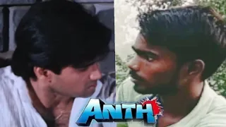 Anth 1994 Full Movie HD | Sunil Shetty, Somy Ali, Paresh Rawal,Mohan Joshi , Alok Nath |