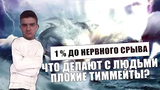 ДОТА СВОДИТ ЛЮДЕЙ С УМА | ПОМОЛИМСЯ С АЛОХОЙ