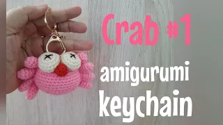 EP.129 สอนถักตุ๊กตาปูโครเชต์ #1 /How to crochet crab  amigurumi part 1./Free pattern./Crab crochet