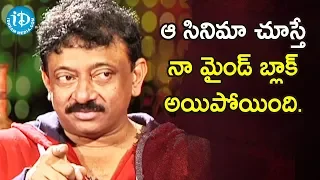 RGV About The Movie Enter the Dragon | RGV About Bruce Lee | Ramuism 2nd Dose | iDream Movies