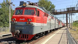 6.08.2023. (День железнодорожника). 'ВЛ80С-957/1758' с грузовым.