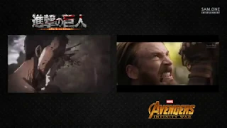 [Comparison Videos] What If AVENGERS INFINITY WAR had an Anime Opening ATTACK ON TITAN