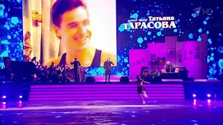 2017 Tarasova's show   Ekaterina Gordeeva