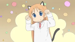 Hakase da-nya~