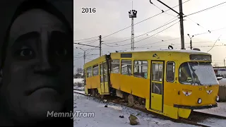 Тульский трамвай До и После: