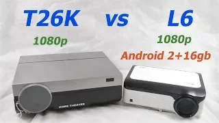 TouYinger T26K vs Everycom L6 (Проектор Projector)