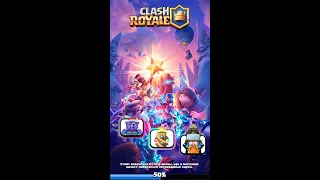 18- й сезон Clash Royale.Бревногод.   новый бесплатный Эмодзи.