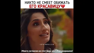 сериал Гульджемаль #shorts