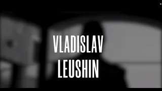 Промо Ведущего. Владислав Леушин 2023