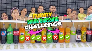 Cold Drinks Guessing Funny Challenge with Family