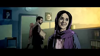 Tehran Taboo | Film Fest Gent 20017