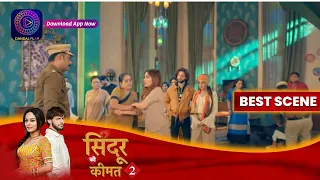 Sindoor Ki Keemat 2 | 11 October 2023 | मीठी ने मेनका को गिरफ्तार करा दिया! | Best Scene