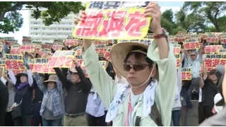 Protests to Continue Despite Court Rule over U.S.  Base in Okinawa