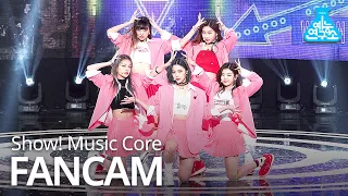 [예능연구소 직캠] ITZY - WANNABE, 있지 - 워너비 @Show!MusicCore 20200404