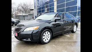 АВТОПАРК Toyota Camry 2008 года (код товара 23874)