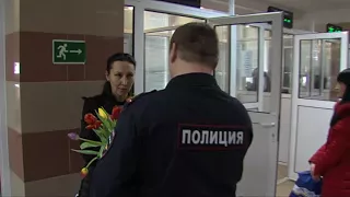 Цветы и полиция