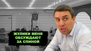 Съемка «скрытой» камерой. Меня обсуждают за спиной. Требую разрешить митинги у дворца Путина