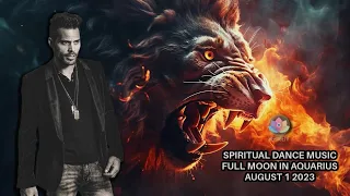 Spiritual Dance Music w/The Leo King Astrology/DJ Full Moon in Aquarius Horoscope Party August 2023