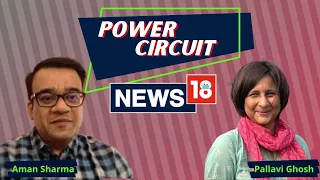 Captain Amarinder Singh's New Party | Amit Shah In UP | Power Circuit With Pallavi & Aman | LIVE