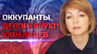 Освобождая территории, ВСУ не будут обстреливать жилые дома — Наталья Гуменюк