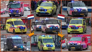 [NL] KINGSDAY 2024 AMSTERDAM: Lots of emergency responses during Kingsday 2024 in Amsterdam!