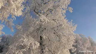 Нереально красиво! Зимняя сказка.  Unbelievably beautiful! Winter's Tale.