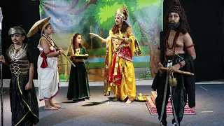 Vamanacharitam - A Skit in Sanskrit