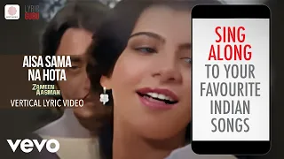 Aisa Sama Na Hota - Vertical Lyric Video|Zameen Aasman|R.D. Burman|Lata Mangeshkar