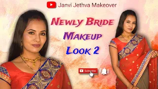 Newly Bride Makeup Look 2 | Makeup Tutorial For Beginners