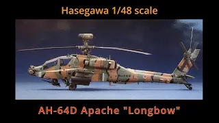 HASEGAWA 1/48 AH-64D APACHE LONGBOW