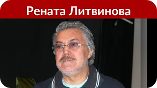 Поклонники Ренаты Литвиновой отметили ее сходство с дочерью