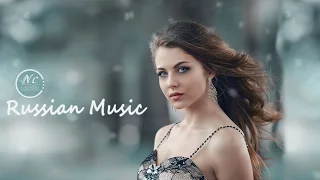 Russian Music Mix 2016 #36 Русская Музыка (Pop Dance Remix )