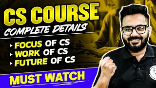 CS Course Complete Details | Know Overview, Elgibilty, Duration  & Scope 💯