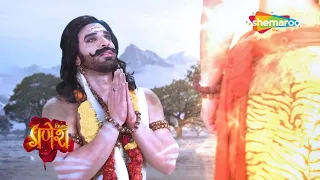 देखिए रावण की महादेव शिव के प्रति अपार भक्ति | विघ्नहर्ता गणेश | Vighnaharta Ganesh - 424