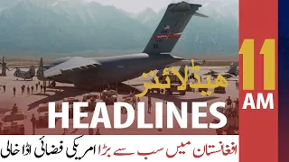 ARY News Headlines | 11 AM | 2nd July 2021