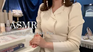 ASMR Make up & Dress up Role play💎✨We will help you dress up💍