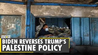 Biden administration restores assistance for Palestinians | Trump Palestine policy | English News