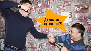 Кровосток или дол на ноже? Называй правильно!