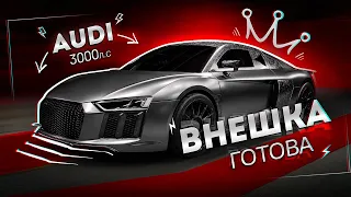 ВНЕШНИЙ ВИД AUDI R8 TWIN TURBO GOSHATURBOTECH - ROKOT