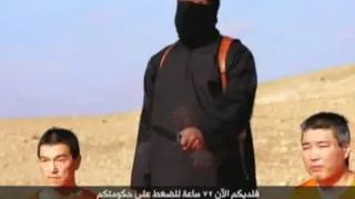 Grupo radical Estado Islâmico divulga mais um vídeo na internet