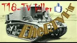 T18-TV killer ( Воин Т18 "Телевизор убийца" )