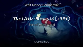 «Part of your world» translated around the world | The Little Mermaid (1989)