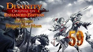 Divinity: Original Sin с Андреем #59 - Тайная тюрьма