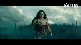 Wonder Woman - Official Chinese Trailer [SD]
