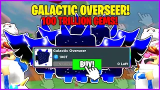 CLICKER SIMULATOR *NEW* GALAXY UPDATE! I SPENT 100,000,000,000 GEMS FOR THE NEW *GALACTIC OVERSEER!*