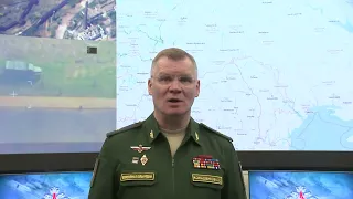 Генерал Игорь Конашенков 13 мая 2022 года рассказывает о военных действиях на Украине