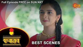 Kanyadan - Best Scene | 24 Oct 2022 | Full Ep FREE on SUN NXT | Sun Marathi