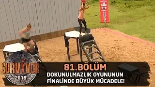 Dokunulmazlık oyununun finalinde büyük mücadele! | 81.Bölüm | Survivor 2018