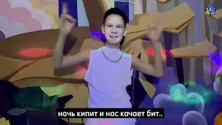 Муз клип на РЖЯ • Данила Коман • Кирилл Скрипник - Boom Boom Dance